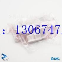 Negotiate the original brand new SMC solenoid valve 10-SYJ5123-SLD M5 M5 SYJ5223-6LD-M5 SYJ312 SYJ312