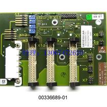 Bargain Price Original SPOT SIEMMENS PATCH MACHINE SHAFT RISER 00336689