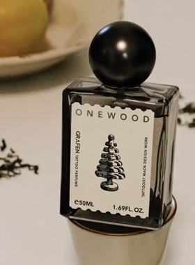 Lelabo29红茶平替木质香