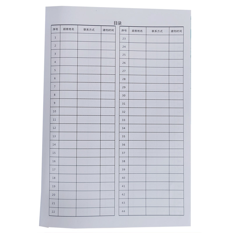 A4客户跟进记录本日程联系电话本大本装行业通用版加厚防水封皮 - 图1
