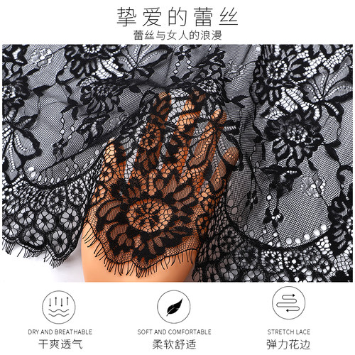 弹力蕾丝花边辅料宽配件 diy裙摆衣服加长柔软装饰白黑色裙边布料 - 图2
