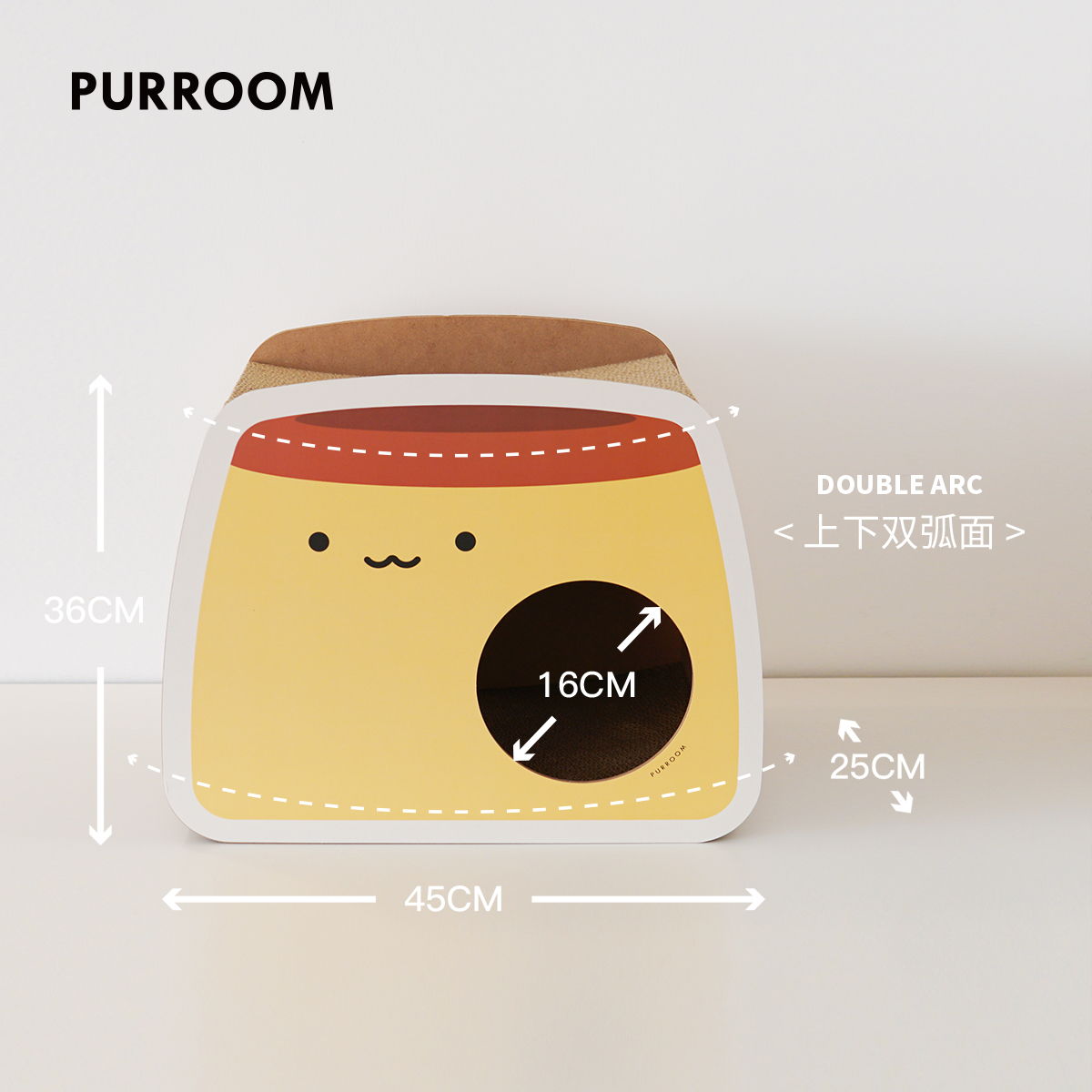 PURROOM原创布丁崽双层猫抓板猫窝磨爪高强度瓦楞纸硬纸箱猫玩具 - 图1