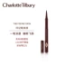 CharlotteTilbury CT dấu ấn kẻ mắt panther kẻ mắt lâu trôi không đánh dấu trang điểm mắt đích thực - Bút kẻ mắt