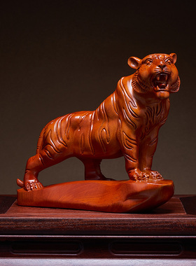 康御红花梨木中式客厅老虎