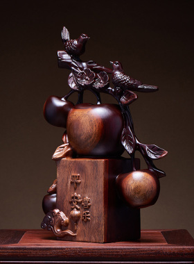 康御红黑檀木中式客厅平安喜乐