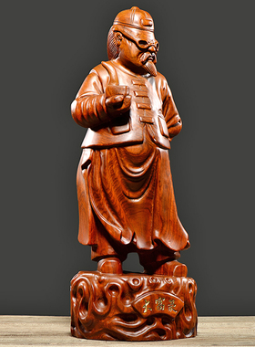 摆件家居客厅红木商务工艺品
