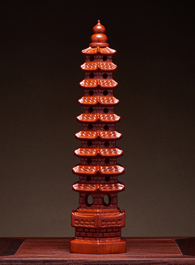 康御红花梨木中式书房文昌塔