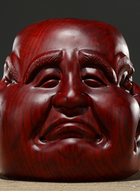 红檀木雕摆件弥勒佛像实木工艺品