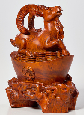 康御红非洲花梨木中式羊摆件