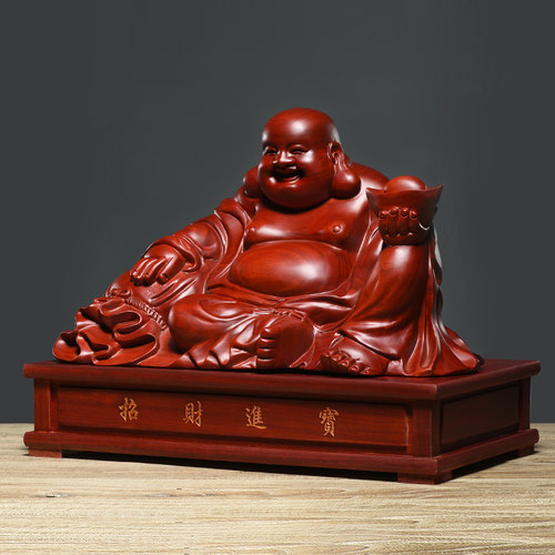红花梨木雕笑佛像大肚弥勒佛摆件实木玄关客厅家用供奉坐式布袋佛 - 图0