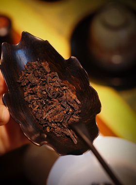 康御红紫光檀甲骨文茶则