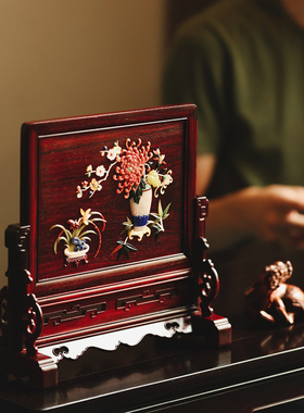 康御红小叶紫檀百宝嵌四季平安插