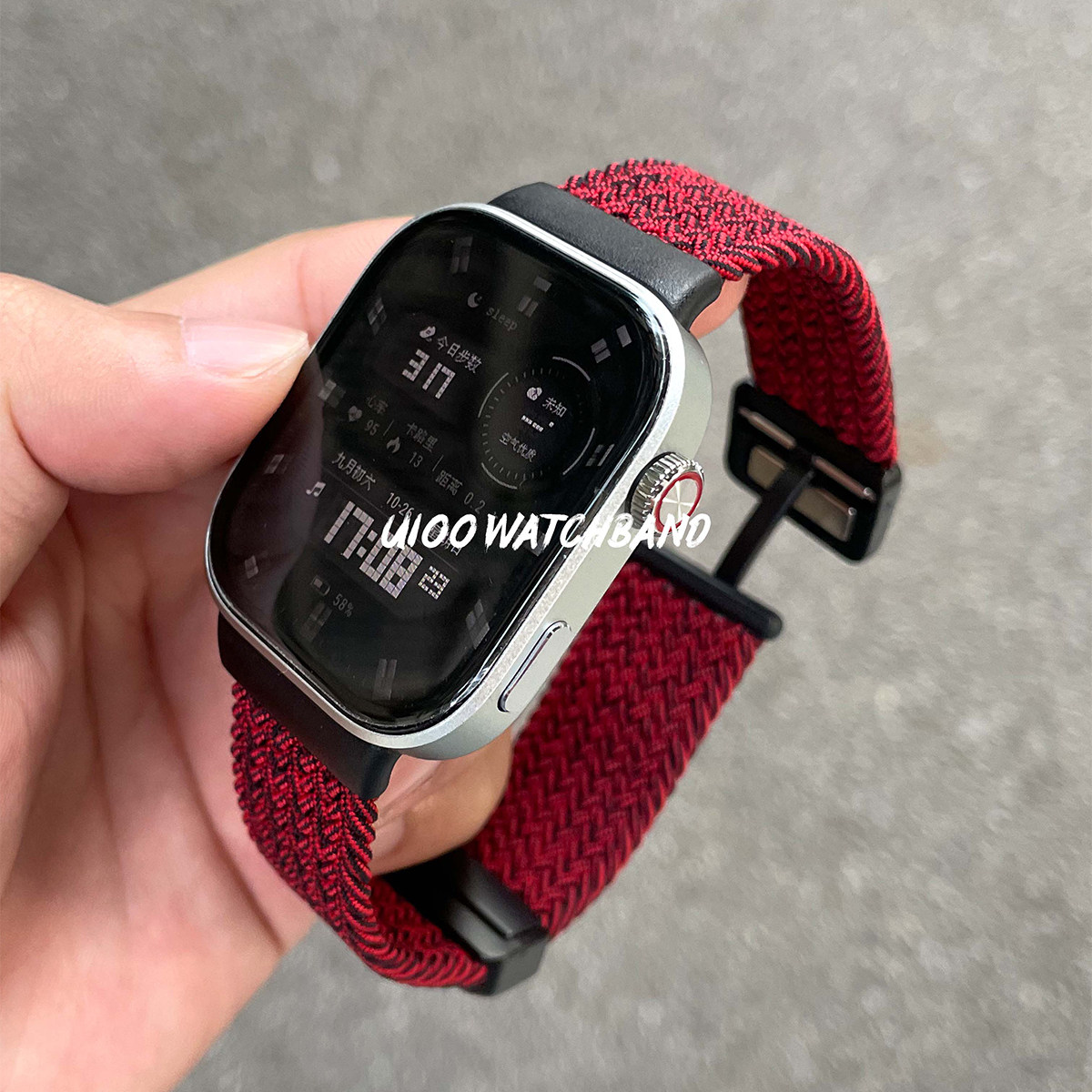 UIOO适用红米watch6/5/4手表带编织磁吸扣表带小米手环9Pro表带,淘宝优惠券,粉丝福利购,淘宝优惠卷