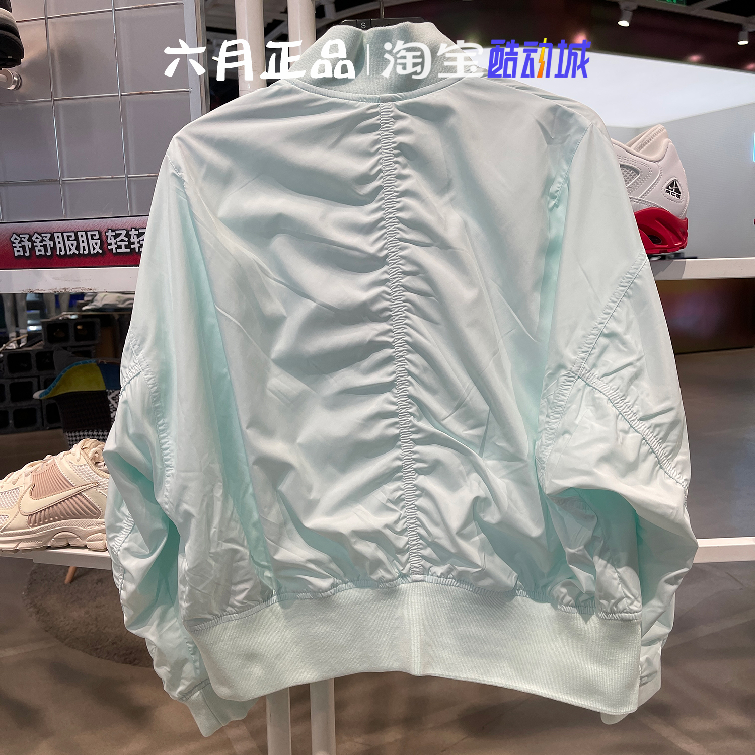 NIKE耐克女子梭织棒球服外套运动休闲立领长袖夹克 FN2840-394