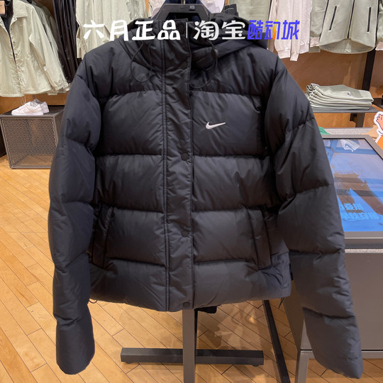 正品NIKE耐克24年女加厚羽绒衣面包服外套羽绒服 FZ5929-010-104