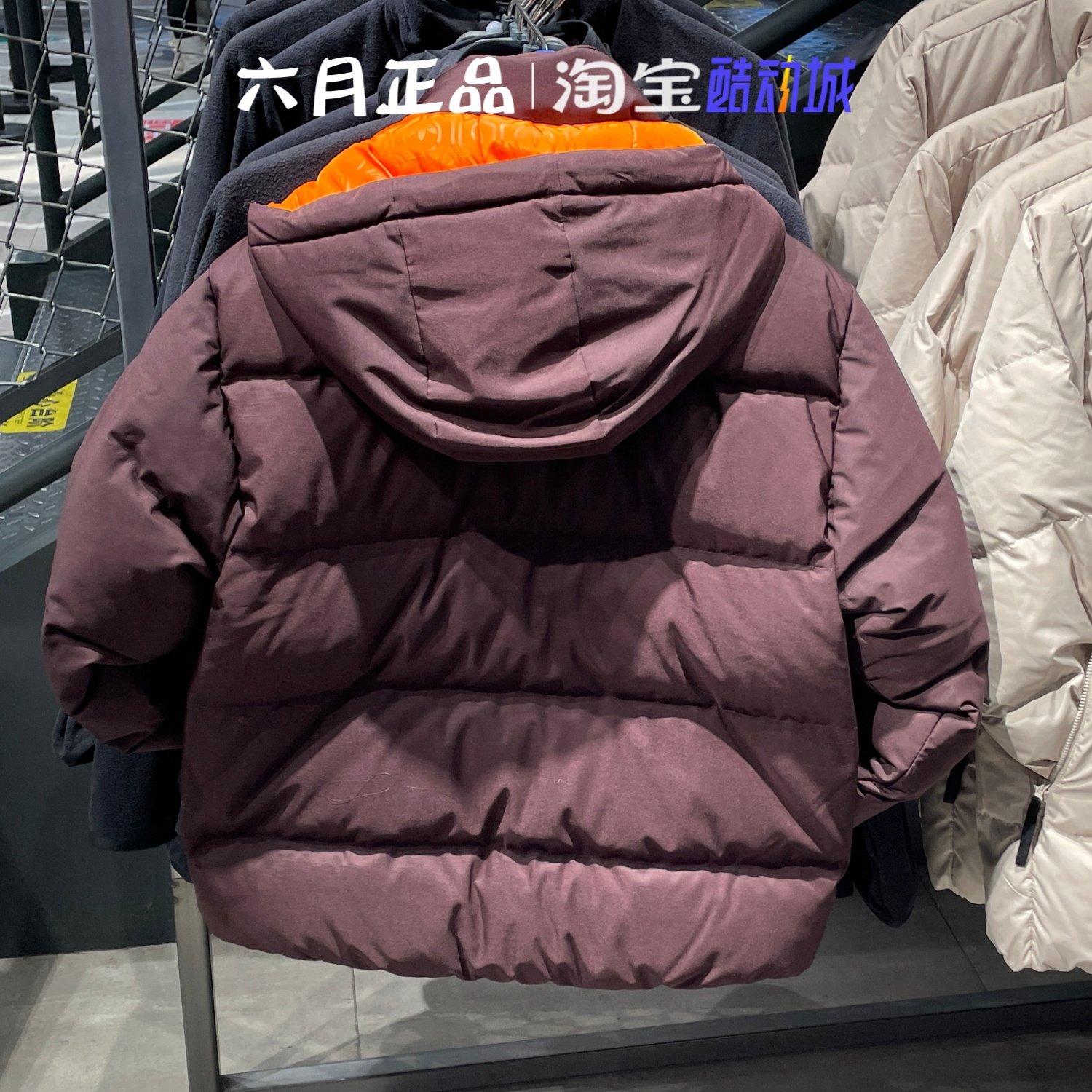 阿迪达斯三叶草男女同款三条杠加厚抗风保暖羽绒服外套 JL9556,淘宝优惠券,粉丝福利购,淘宝优惠卷