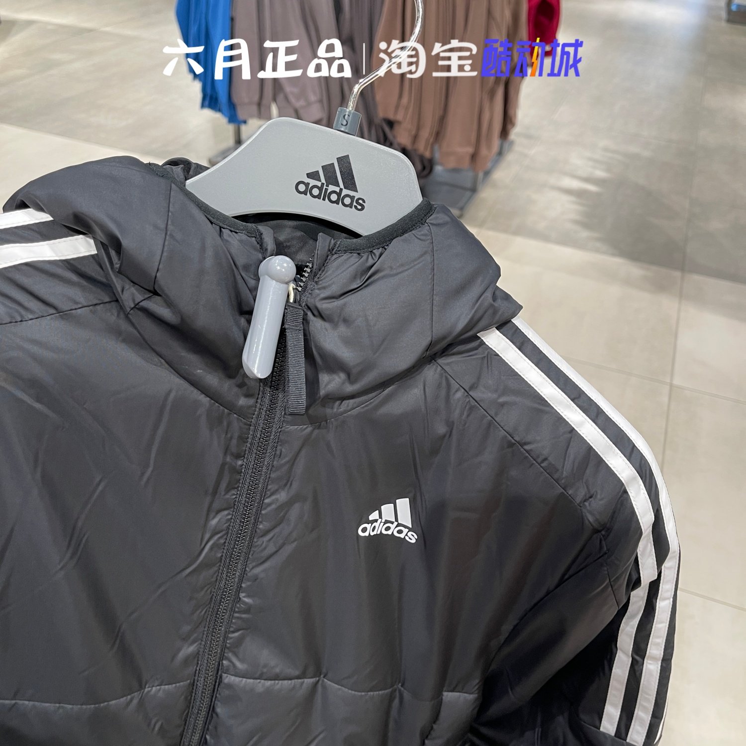 阿迪达斯男女同款冬季外套三条杠防风保暖棉衣棉服夹克 KF6755,淘宝优惠券,粉丝福利购,淘宝优惠卷