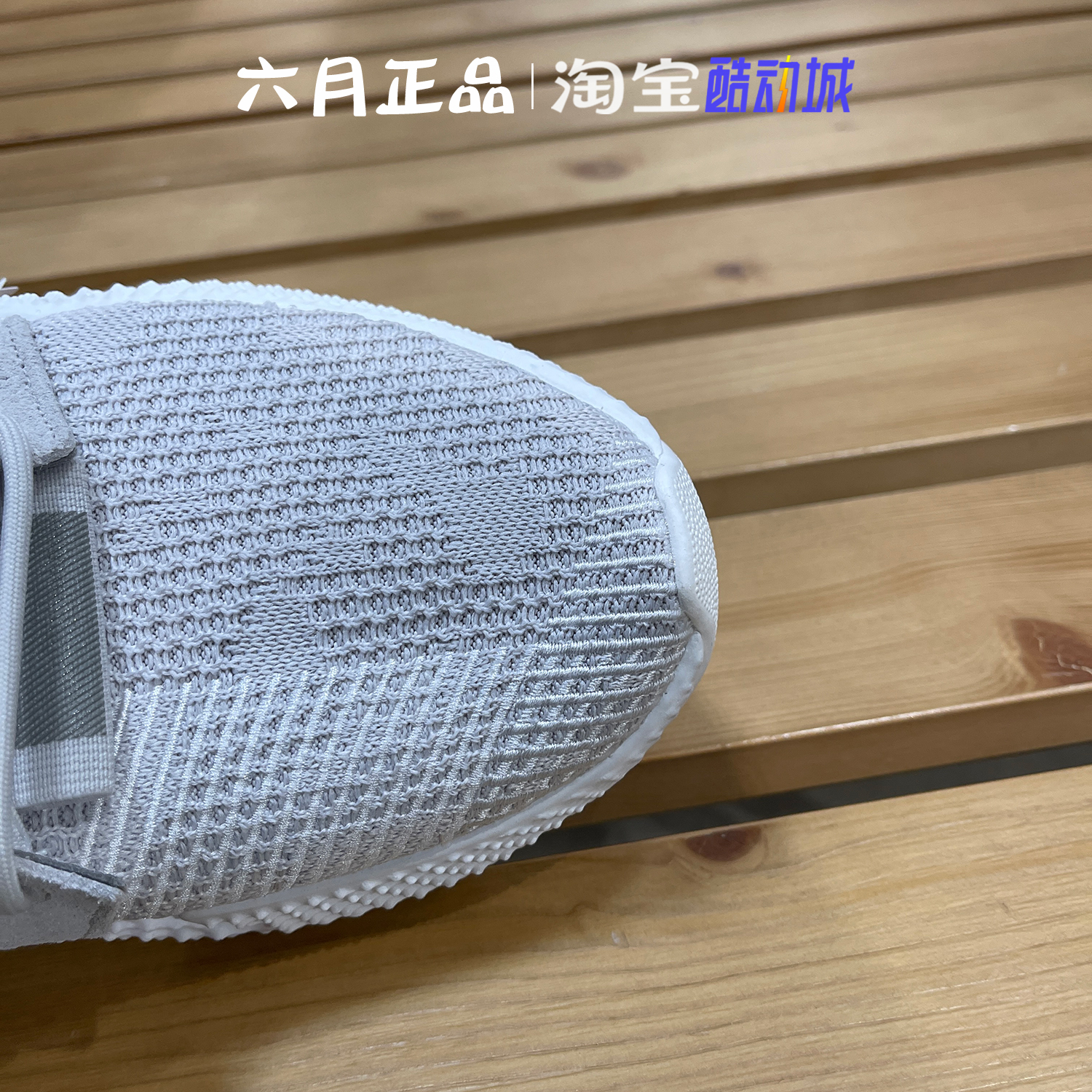 ADIDAS阿迪达斯三叶草男子网面透气低帮耐磨运动休闲鞋 ID0542 - 图2