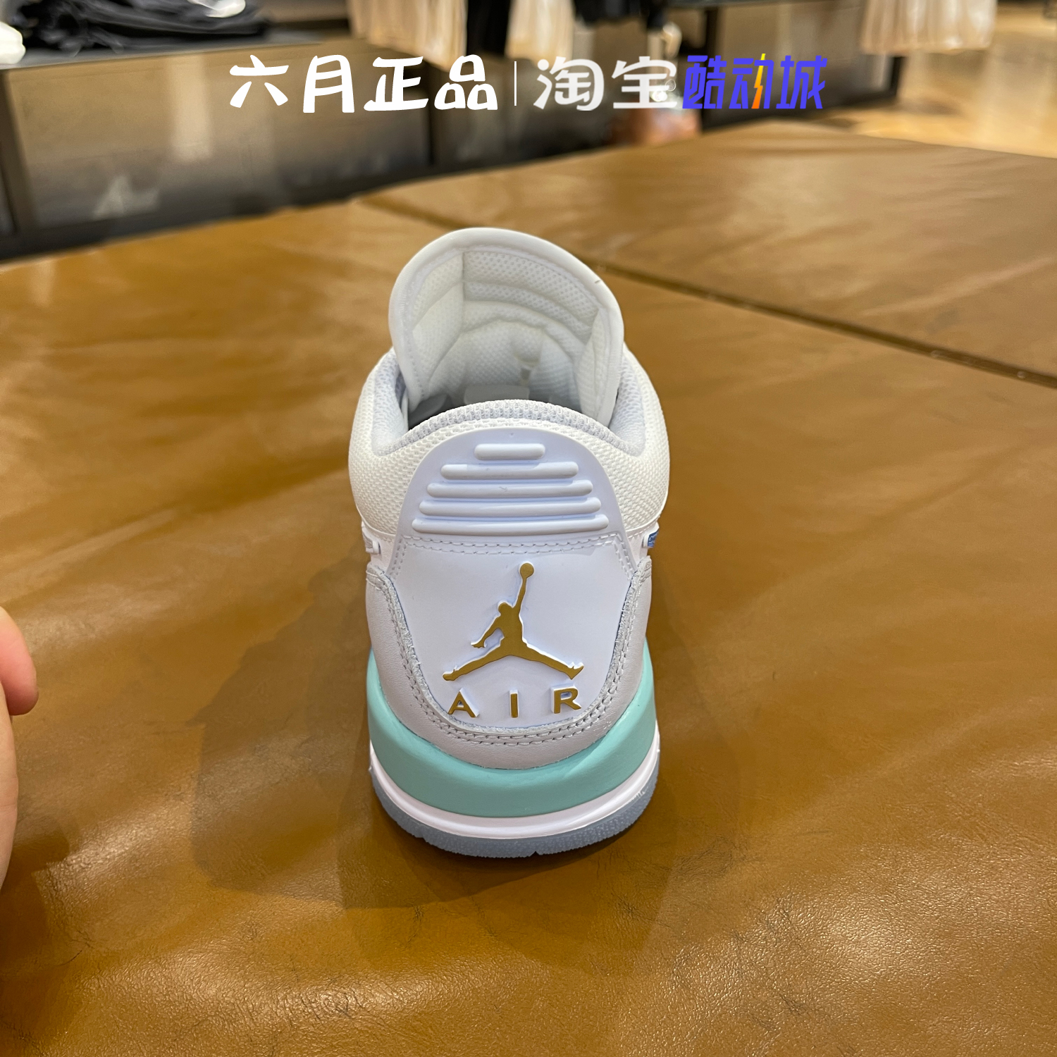 AIR JORDAN LEGACY 312 LOW女子白蓝渐变实战篮球鞋 FN8896-131 - 图2