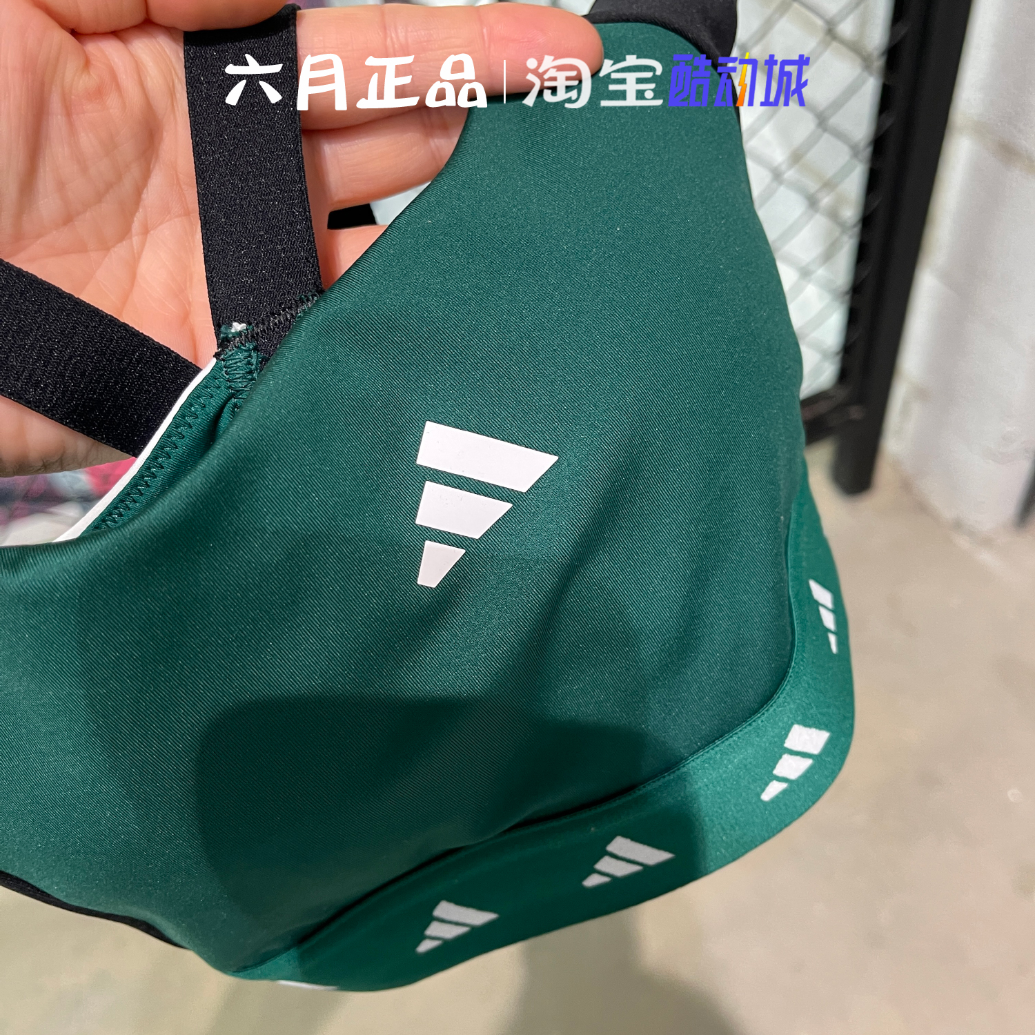 ADIDAS阿迪达斯女子透气健身训练背心双肩带背心式运动文胸IK6156 - 图1