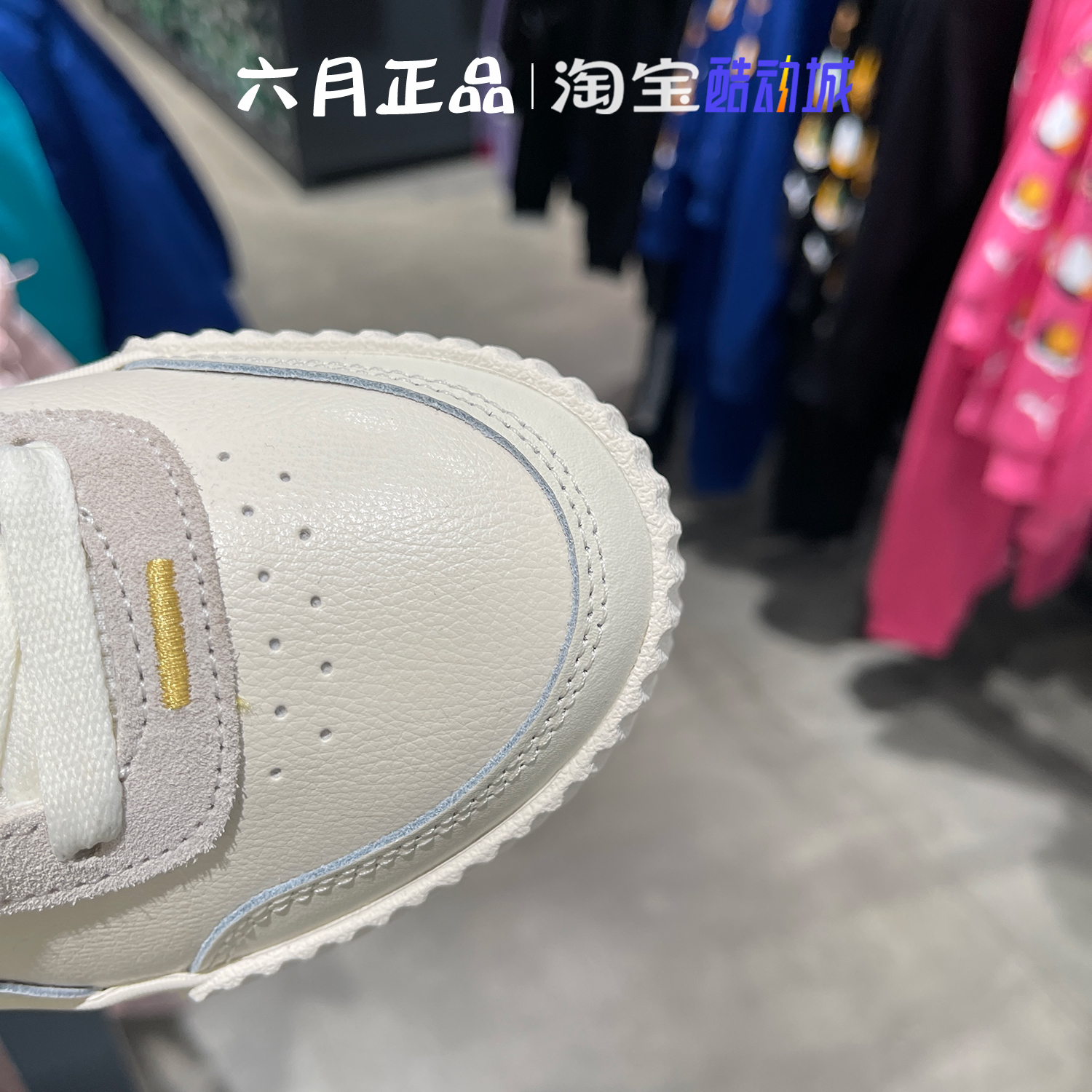 正品PUMA彪马女子增高厚底小白鞋低帮拼色休闲耐磨板鞋 373031-12 - 图2