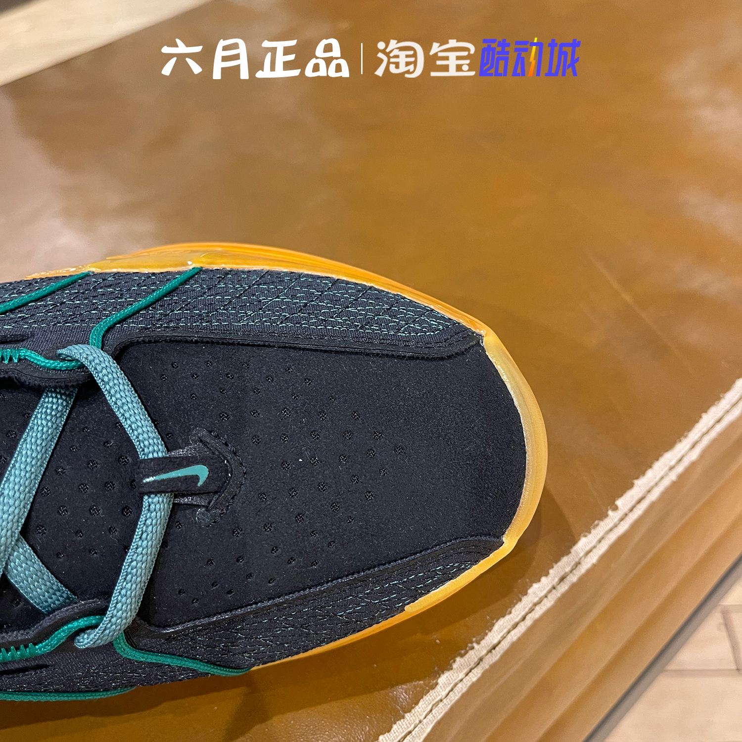 Nike耐克 Air Zoom GT Cut 3男子黑橙绿实战缓震篮球鞋DV2918-001 - 图2