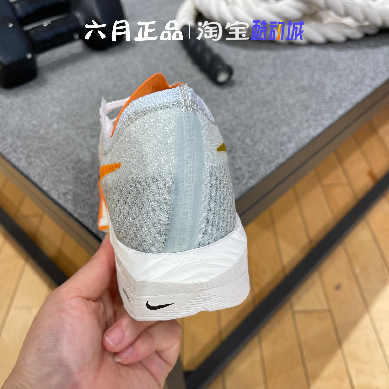 NIKE耐克 ZOOMX VAPORFLY NEXT% 3男子低帮轻便跑步鞋 FV3633-081 - 图2