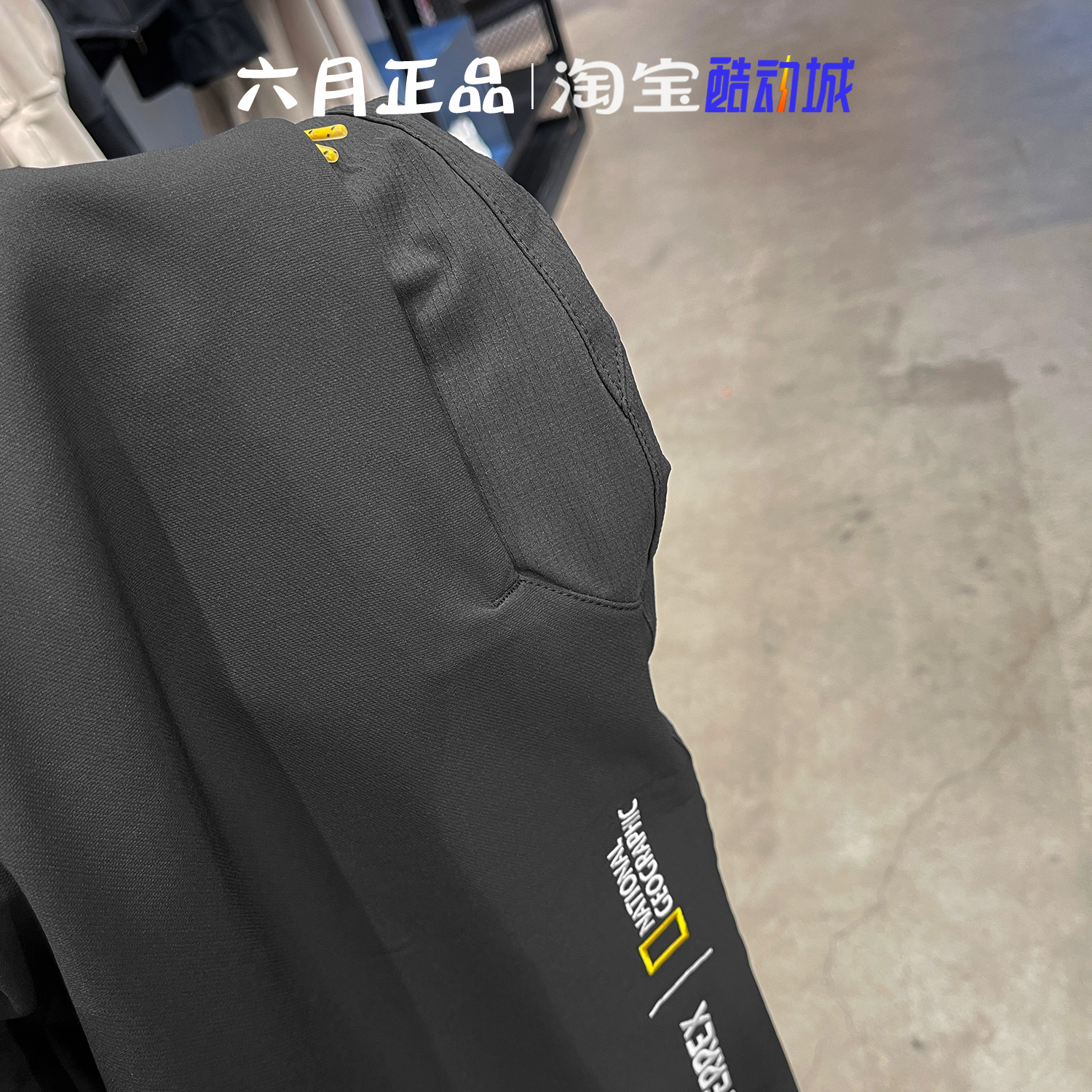 专柜正品阿迪达斯24年秋季男子TERREX拒水防泼徒步登山裤 IX7923 - 图2