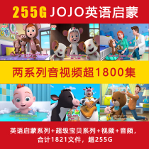 JOJO Super Baby English Enlightenment English Early Education