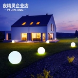 Светодиодный дорожный водонепроницаемый мяч для водного поло для беседки, лампа, круглые садовые фонари на солнечной энергии