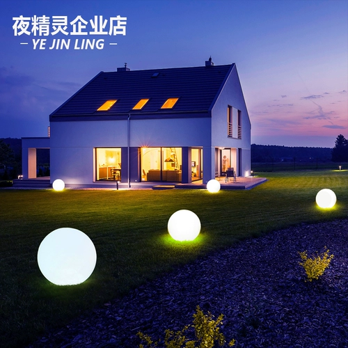 Светодиодный дорожный водонепроницаемый мяч для водного поло для беседки, лампа, круглые садовые фонари на солнечной энергии