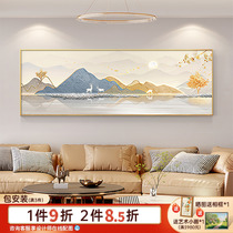 Zhao Jinshan Handdrawn sartorial sartorial sartorial hair Property Tree Deer Living Room Decoration Pictorial Style Light Lavish Sofa Background Wall Hanging Painting