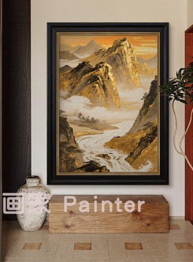大气金山纯手绘油画中古风客厅玄关装饰画高级感走廊挂画复古壁画