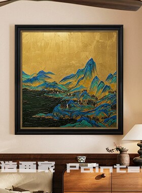 千里江山图纯手绘油画肌理装饰画客厅靠山玄关高级感挂画轻奢沙发