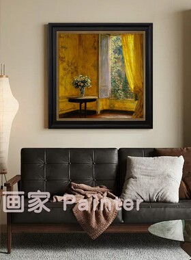 中古风花瓶纯手绘油画法式卧室装饰画客厅复古餐厅挂画玄关墙壁画