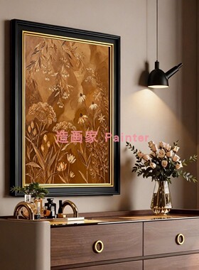 手绘油画《花序》客厅沙发画玄关走廊餐厅装饰画中古风花卉挂画