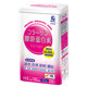 Japan Qilushi Collagen Capsules 90 ແຄບຊູນ