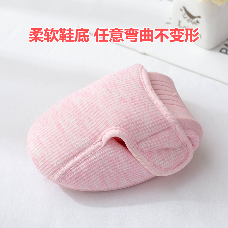 月子鞋秋冬季包跟产后家居春秋防滑软底室内地板孕妇产妇棉拖鞋女 - 图2