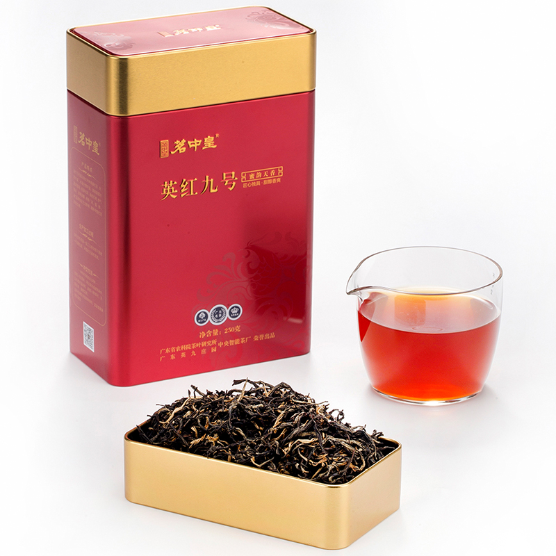 红茶 英九庄园英德红茶1959蜜韵香250g一级高山红茶英红九号 - 图1