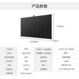 Hisense X55F 55 -INCH Touch Smart Screen 4K High -Definition Smart Flat LCD Полнократный телевизор
