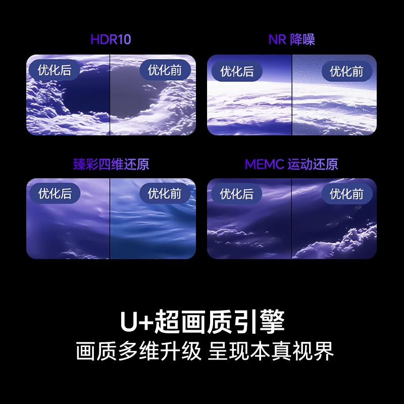 144Hzٸˢ55E3NHPro1519.2Ԫ