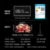 Hisense RGB-MiniLED TV E8S 100 inches