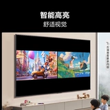 Hisense TV 65E3N Pro 65 -INCH 264 Гц Ультра -высокий обновление интеллектуальной модели AI Voice Control TV