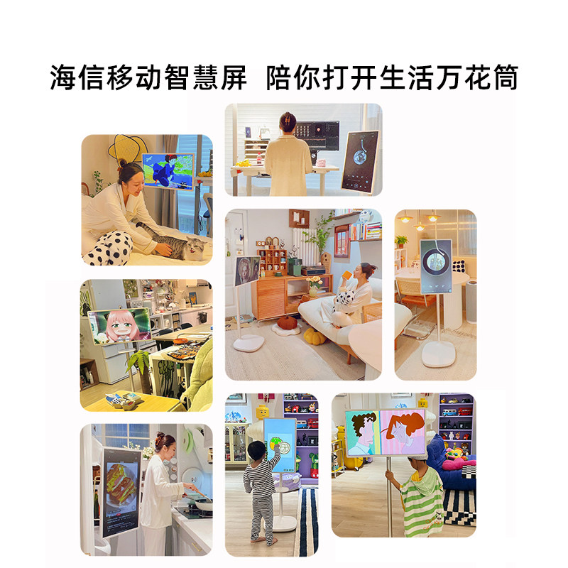  海信电视商用电视