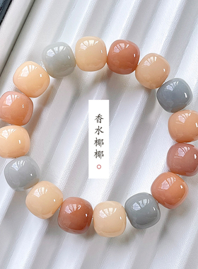 烟灰飘花白玉菩提手串女绕指柔学生文玩菩提根菩提子男盘玩手链