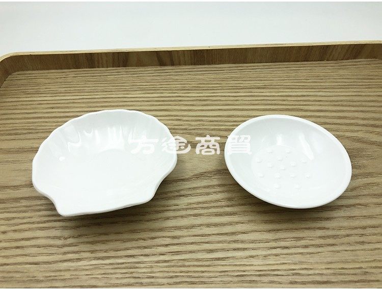 特价酒店皂碟客房香皂盒亚克力香皂托贝壳透明仿陶瓷肥皂碟酒店用,淘宝优惠券,粉丝福利购,淘宝优惠卷