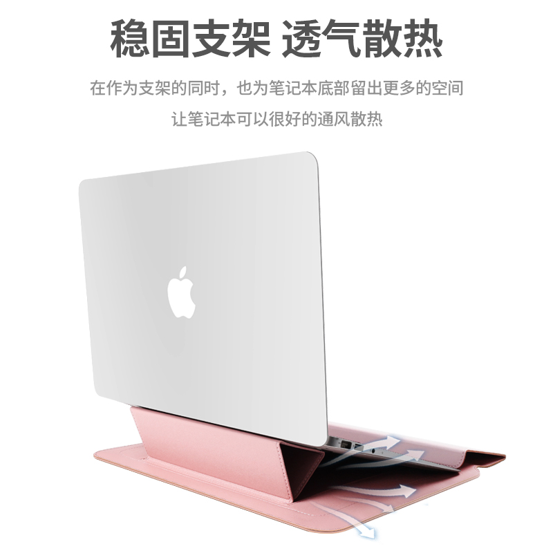 适用苹果13.3寸笔记本内胆包Mac15.6/Pro14保护套MacBookair联想小新air15寸Pro16女13plus电脑包-图1