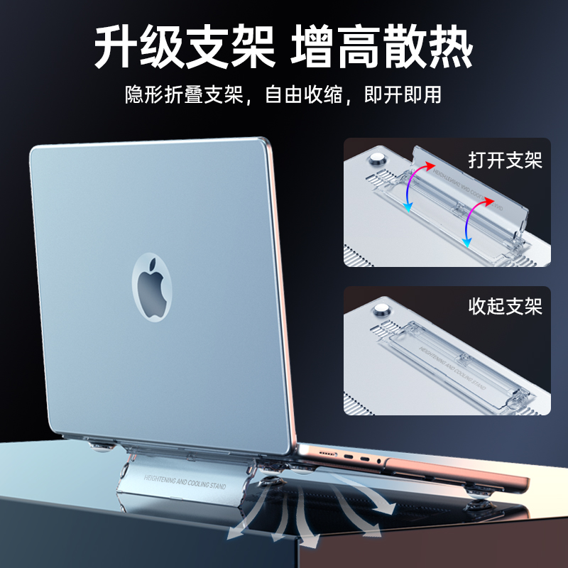 适用于苹果2021款a2337笔记本macbookpro14电脑壳air13.3透明Retina15.4英寸a1466超薄M1简约13.6保护套M2/3-图2