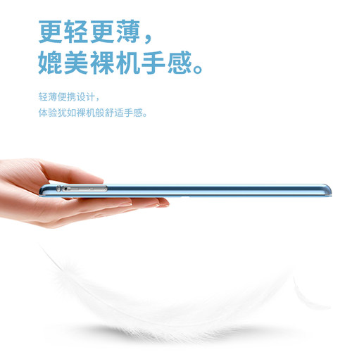 aipaid平板保护壳适用2021苹果iap8保护套iPad9智能21款10.2寸五八六七九air3防弯第4/5/6/7代a2602/2197壳 - 图0