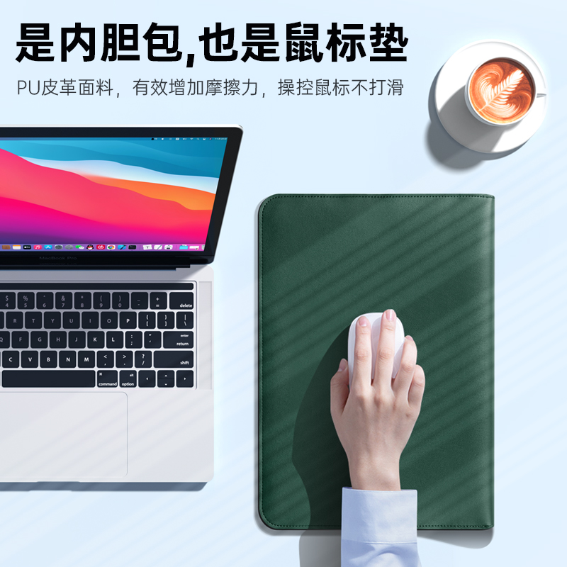 电脑包女士2023新款14寸适用苹果MacBookPro16笔记本内胆包air15袋华为MateBookXPRO高级感联想小新13S保护套 - 图3